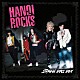 ＨＡＮＯＩ　ＲＯＣＫＳ「ＳＴＲＡＮＧＥ　ＢＯＹＳ　ＢＯＸ」