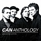 ＣＡＮ「Ａｎｔｈｏｌｏｇｙ」