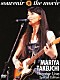 竹内まりや「ｓｏｕｖｅｎｉｒ　ｔｈｅ　ｍｏｖｉｅ　～ＭＡＲＩＹＡ　ＴＡＫＥＵＣＨＩ　Ｔｈｅａｔｅｒ　Ｌｉｖｅ　（Ｓｐｅｃｉａｌ　Ｅｄｉｔｉｏｎ）～」