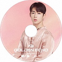 ＳＦ９「 ＧＯＬＤＥＮ　ＥＣＨＯ」