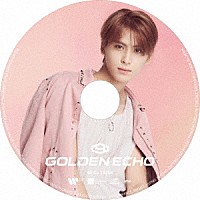 ＳＦ９「 ＧＯＬＤＥＮ　ＥＣＨＯ」