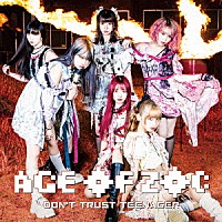 ＺＯＣ「 ＡＧＥ　ＯＦ　ＺＯＣ／ＤＯＮ’Ｔ　ＴＲＵＳＴ　ＴＥＥＮＡＧＥＲ」