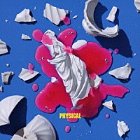 夜の本気ダンス「 ＰＨＹＳＩＣＡＬ」