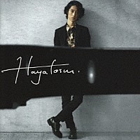 角野隼斗「 ＨＡＹＡＴＯＳＭ」