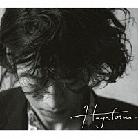 角野隼斗「 ＨＡＹＡＴＯＳＭ」