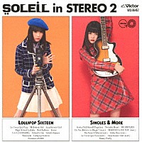 ＳＯＬＥＩＬ「 ＳＯＬＥＩＬ　ｉｎ　ＳＴＥＲＥＯ　２」