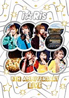 ｉ☆Ｒｉｓ「 ｉ☆Ｒｉｓ　８ｔｈ　Ａｎｎｉｖｅｒｓａｒｙ　Ｌｉｖｅ　～８８８８８８８８～」