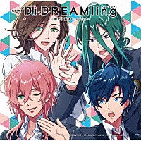 （ドラマＣＤ）「 ドラマＣＤ『ＤＲＥＡＭ！ｉｎｇ』　～掴め！漫才ドリーム！～」