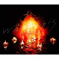 Ａｉｍｅｒ「 Ｗａｌｐｕｒｇｉｓ」