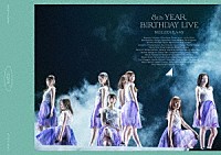 乃木坂４６「 乃木坂４６　８ｔｈ　ＹＥＡＲ　ＢＩＲＴＨＤＡＹ　ＬＩＶＥ　２０２０．２．２１－２４　ＮＡＧＯＹＡ　ＤＯＭＥ　Ｄａｙ２」