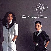 Ｔｉｎｎａ「 Ｔｈｅ　ｂｅｓｔ　ｏｆ　Ｔｉｎｎａ」