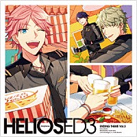 （ゲーム・ミュージック）「 ＨＥＬＩＯＳ　Ｒｉｓｉｎｇ　Ｈｅｒｏｅｓ　エンディングテーマ　Ｖｏｌ．３」