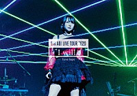 藍井エイル「 藍井エイル　ＬＩＶＥ　ＴＯＵＲ　２０２０　“Ｉ　ｗｉｌｌ．．．”　～ｈａｖｅ　ｈｏｐｅ～」