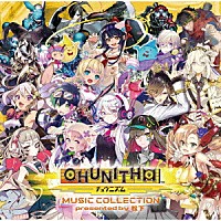 （ゲーム・ミュージック）「 ＣＨＵＮＩＴＨＭ　ＭＵＳＩＣ　ＣＯＬＬＥＣＴＩＯＮ　ｐｒｅｓｅｎｔｅｄ　ｂｙ　松下」