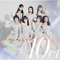 ｐｒｅｄｉａ「 １０ｃｔ」