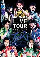 Ｋｉｓ－Ｍｙ－Ｆｔ２「 Ｋｉｓ－Ｍｙ－Ｆｔ２　ＬＩＶＥ　ＴＯＵＲ　２０２０　Ｔｏ－ｙ２」