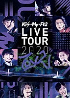 Ｋｉｓ－Ｍｙ－Ｆｔ２「 Ｋｉｓ－Ｍｙ－Ｆｔ２　ＬＩＶＥ　ＴＯＵＲ　２０２０　Ｔｏ－ｙ２」