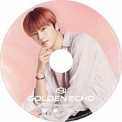 ＳＦ９「ＧＯＬＤＥＮ　ＥＣＨＯ」