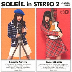 ＳＯＬＥＩＬ「ＳＯＬＥＩＬ　ｉｎ　ＳＴＥＲＥＯ　２」