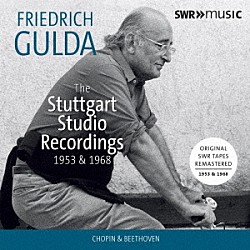 フリードリヒ・グルダ「ＳＷＲスタジオ・レコーディング　１９５３　＆　１９６８」