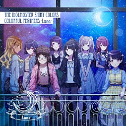 Ｔｅａｍ．Ｌｕｎａ「ＴＨＥ　ＩＤＯＬＭ＠ＳＴＥＲ　ＳＨＩＮＹ　ＣＯＬＯＲＳ　ＣＯＬＯＲＦＵＬ　ＦＥ＠ＴＨＥＲＳ　－Ｌｕｎａ－」