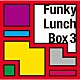 （ＢＧＭ） ポテロック ＦＬＥＸＩＢＬＥ　ＤＯＣＴＯＲ ロール＆キャベツ 五十嵐淳一 内山田哲也 Ｎｏｉｓｅ　Ｓｅｒｖｉｃｅ　Ｆａｎｃｌｕｂ ＴＨＥ　ＰＯＴＯＮＥ！「Ｆｕｎｋｙ　Ｌｕｎｃｈ　Ｂｏｘ　３」