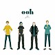 Ｍｒ．ＦａｎＴａｓｔｉＣ「ｏｏｈ」