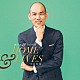 木山裕策「ホーム＆ライヴズ　ＨＯＭＥ　＆　ＬＩＶＥＳ」