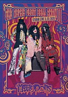 首振りＤｏｌｌｓ「 ＴＨＥ　ＲＯＣＫＹ　ＧＬＡＭ　ＤＯＬＬ　ＳＨＯＷ　Ⅱ」