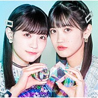 ｈａｒｍｏｅ「 きまぐれチクタック」