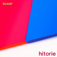 ヒトリエ「 ＲＥＡＭＰ」