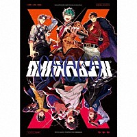 どついたれ本舗・Ｂｕｓｔｅｒ　Ｂｒｏｓ！！！「 ヒプノシスマイク　－Ｄｉｖｉｓｉｏｎ　Ｒａｐ　Ｂａｔｔｌｅ－　２ｎｄ　Ｄｉｖｉｓｉｏｎ　Ｒａｐ　Ｂａｔｔｌｅ　「どついたれ本舗　ＶＳ　Ｂｕｓｔｅｒ　Ｂｒｏｓ！！！」」