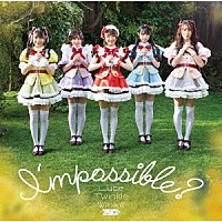 Ｌｕｃｅ　Ｔｗｉｎｋｌｅ　Ｗｉｎｋ☆「 Ｉ’ｍｐｏｓｓｉｂｌｅ？」