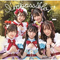 Ｌｕｃｅ　Ｔｗｉｎｋｌｅ　Ｗｉｎｋ☆「 Ｉ’ｍｐｏｓｓｉｂｌｅ？」