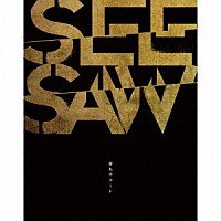 ＳＥＥＳＡＷ「 弾丸アラート」