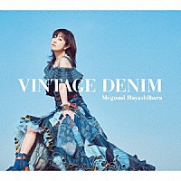 林原めぐみ「 ３０ｔｈ　Ａｎｎｉｖｅｒｓａｒｙ　Ｂｅｓｔ　Ａｌｂｕｍ　ＶＩＮＴＡＧＥ　ＤＥＮＩＭ」