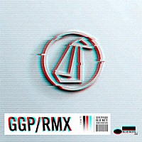 ゴーゴー・ペンギン「 ＧＧＰ／ＲＭＸ」