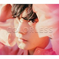 ＭＵＫＡＩ　ＴＡＩＣＨＩ「 ＣＯＬＯＲＬＥＳＳ」