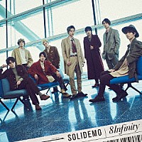 ＳＯＬＩＤＥＭＯ「 ８　Ｉｎｆｉｎｉｔｙ」