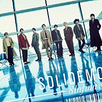 ＳＯＬＩＤＥＭＯ「 ８　Ｉｎｆｉｎｉｔｙ」