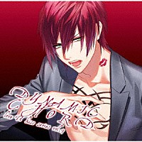 （ドラマＣＤ）「 ＤＹＮＡＭＩＣ　ＣＨＯＲＤ　ｌｏｖｅ　Ｕ　ｋｉｓｓ　ｓｅｒｉｅｓ　ｖｏｌ．７　～ＹＯＲＩＴＯ～」