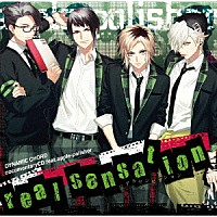 （ドラマＣＤ）「 ＤＹＮＡＭＩＣ　ＣＨＯＲＤ　ｄｏｃｕｍｅｎｔａｒｙＣＤ　ｆｅａｔ．ａｐｐｌｅ－ｐｏｌｉｓｈｅｒ」