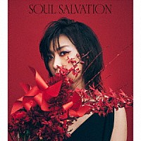 ＭＥＧＵＭＩ　ＨＡＹＡＳＨＩＢＡＲＡ「 Ｓｏｕｌ　ｓａｌｖａｔｉｏｎ」