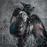 ＩＮＵＷＡＳＩ「 Ｔｈａｎａｔｏｓ」