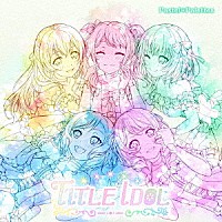 Ｐａｓｔｅｌ＊Ｐａｌｅｔｔｅｓ「 ＴＩＴＬＥ　ＩＤＯＬ」