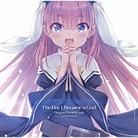 （オリジナル・サウンドトラック）「 神様になった日　Ｏｒｉｇｉｎａｌ　Ｓｏｕｎｄｔｒａｃｋ」