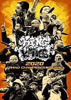 （Ｖ．Ａ．）「 ＫＩＮＧ　ＯＦ　ＫＩＮＧＳ　２０２０　ＧＲＡＮＤ　ＣＨＡＭＰＩＯＮＳＨＩＰ　ＦＩＮＡＬ」