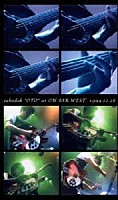 ザバダック「 ”ＯＴＯ”　ａｔ　ＯＮ　ＡＩＲ　ＷＥＳＴ」