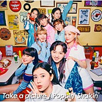 ＮｉｚｉＵ 「Ｔａｋｅ　ａ　ｐｉｃｔｕｒｅ／Ｐｏｐｐｉｎ’　Ｓｈａｋｉｎ’」