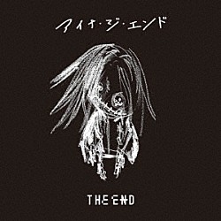 アイナ・ジ・エンド「ＴＨＥ　ＥＮＤ」